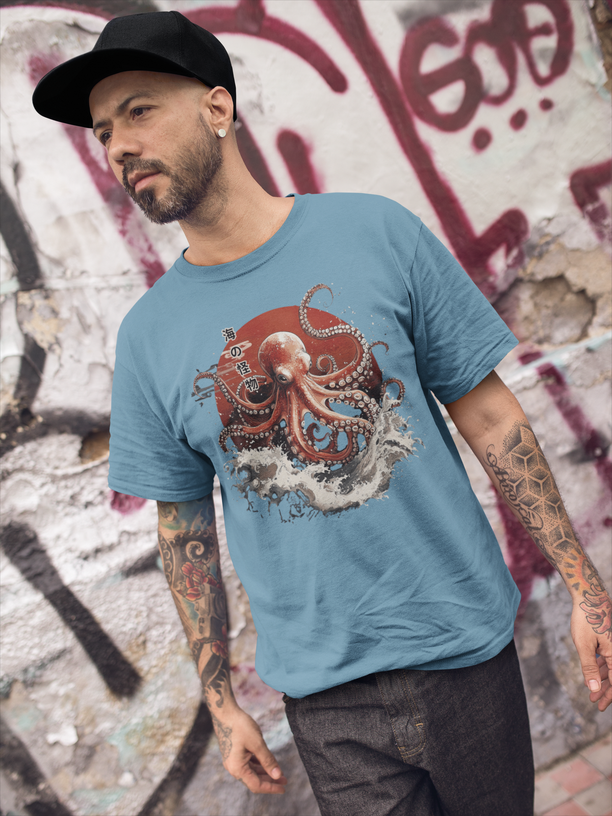 Octopus Japanese Tee, Japanese Calligraphy, Japanese Octopus tee, Gyotaku Traditional, Japan Anime Manga, Martial Arts Samurai, Samurai tshirt, Tokyo Japan, Gift for him, Gift for dad, Japanese Shirt, Samurai Shirt, Japanese Graphic Tee