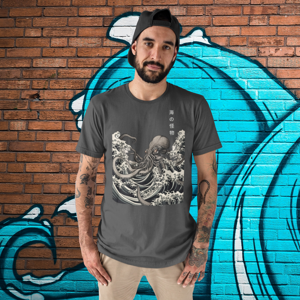 Asphalt- Japanese Octopus Tshirt, Japanese Calligraphy T Shirt, Gyotaku, Traditional Art, Japan Anime, Manga, Gold Print, Yoga, Martial Arts, Samurai, Mens Womens Printed Tee, Gift for him, Gift for dad, Japanese art, Japanese Culture apparel, Japanese Graphic Tee, ryohei fuke, david finch, oriental, wimmelbilder, kurzgesagt, shodo, manga style, carl eugen keel, maritime scenes,  otto müller