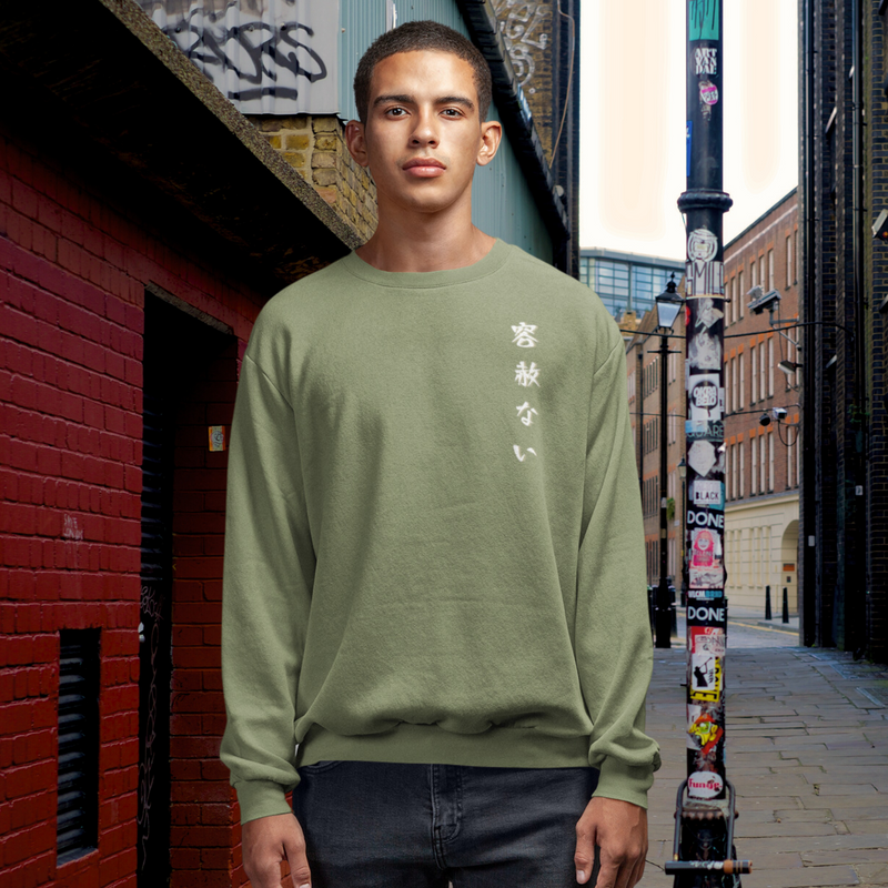 Japanese Wolf Sweatshirt, Cultural Artistry, Folklore Design, Nature and Myth, Compass Theme, Symbolic Apparel, Adventure Wear, Ancient Symbolism, Navigational Art, Mythical Creatures, Tradition and Style, Artistic Sweatshirt, Storytelling Fashion, Heritage Fusion, Wolf Spirit, Contemporary Symbolism, Exploration Vibes, Cultural Fusion, Intricate Prints, Statement Outerwear
