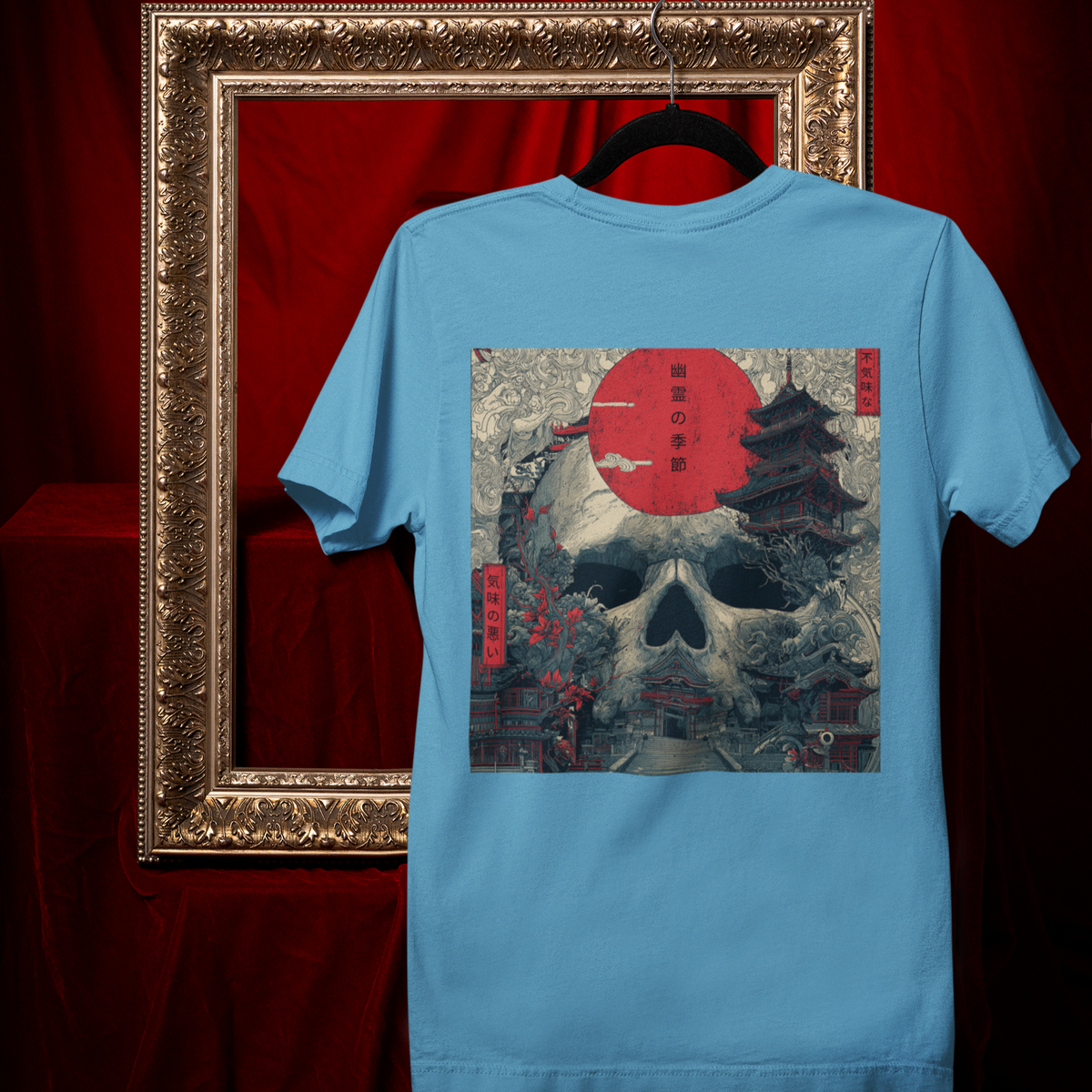Red Temple T-shirt