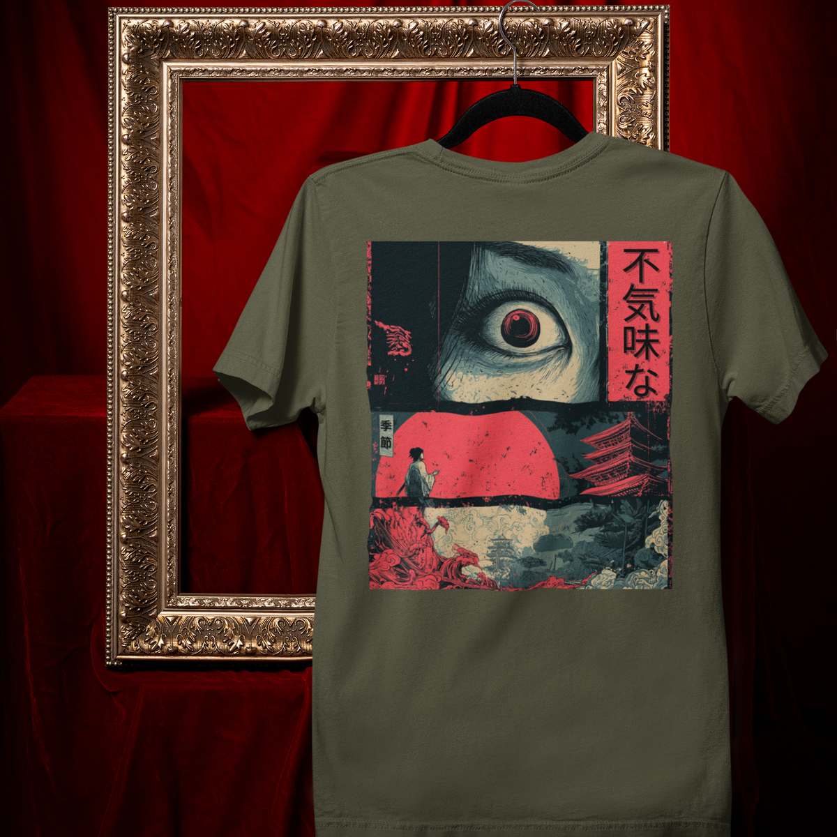 Cursed Scroll T-shirt