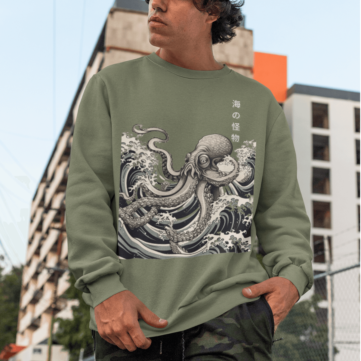 Military green- Japanese Octopus Sweatshirt, Japanese Calligraphy Sweatshirt, Gyotaku, Traditional art, Japan anime, Manga, Gold print, Yoga, Martial Arts, Samurai, Mens Printed Tee, Gift for him, Gift for dad, Japanese art, Japanese Culture apparel, Japanese Graphic Tee, Japanese Graphic Tee, ryohei fuke, david finch, oriental, wimmelbilder, kurzgesagt, shodo, manga style, carl eugen keel, maritime scenes, otto müller