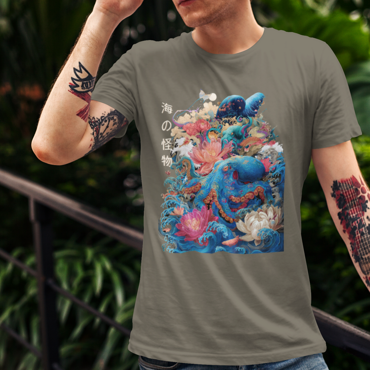 Kraken Bloom T-shirt