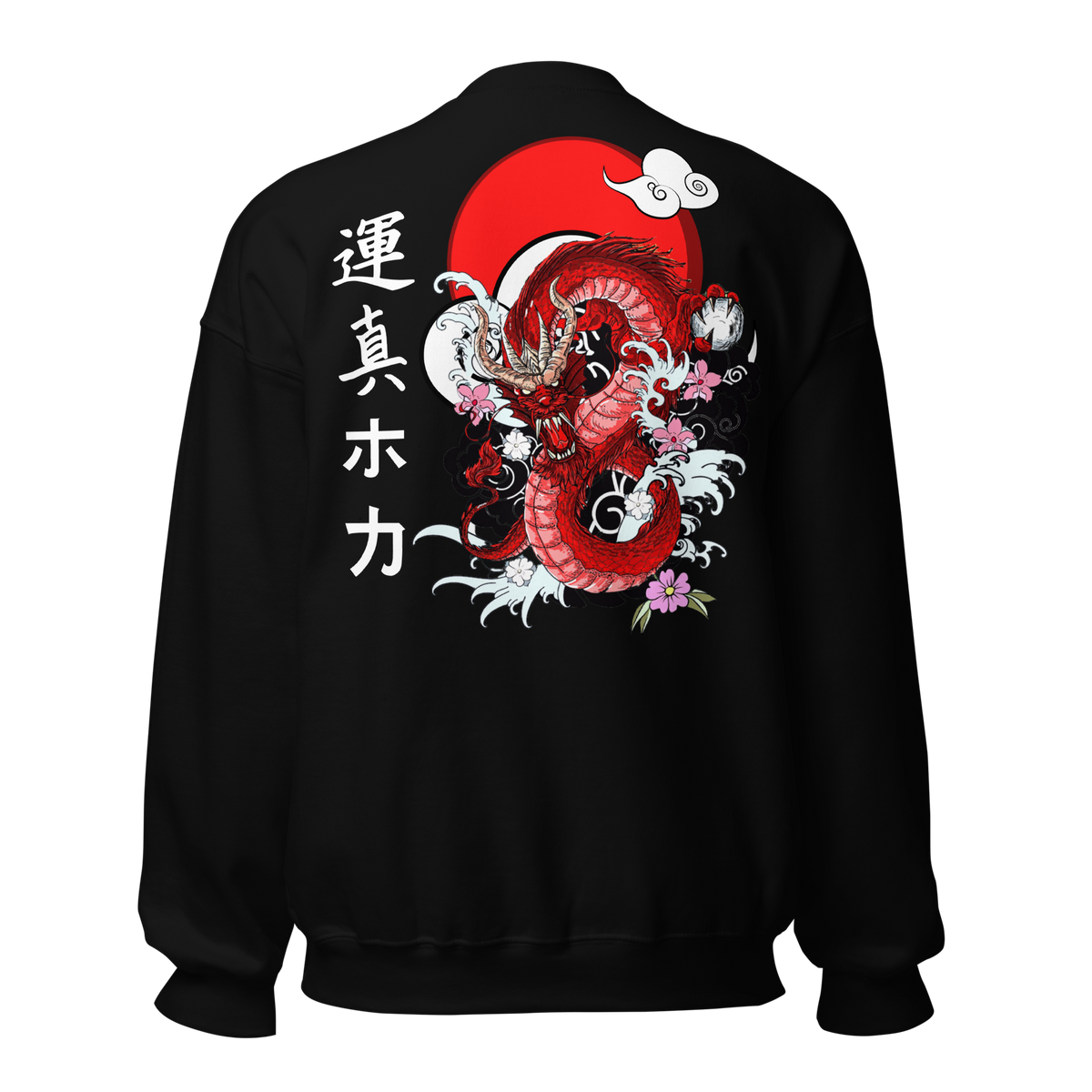 Tokio Japan, Tee, Shirt, Samurai Sweatshirt, kawaii, Japanese Sweatshirt, Japanese monster, Japanese Graphic Tee, Japanese Dragon Sweatshirt, Japanese Dragon, Japanese Culture apparel, Gift for Him, Gift for dad