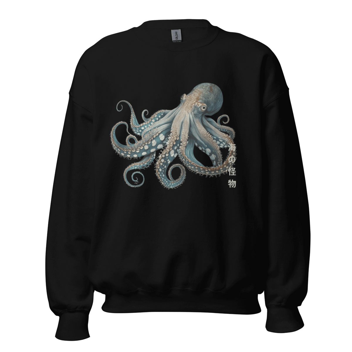 Japanese Octopus Sweatshirt, Japanese Calligraphy Sweatshirt, Gyotaku, Traditional art, Japan anime, Manga, Gold print, Yoga, Martial Arts, Samurai, Mens Printed Tee, Gift for him, Gift for dad, Japanese art, Japanese Culture apparel, Japanese Graphic Tee