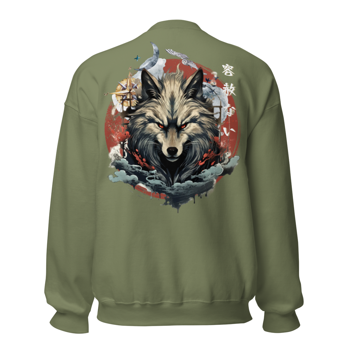Japanese Wolf Sweatshirt, Cultural Artistry, Folklore Design, Nature and Myth, Compass Theme, Symbolic Apparel, Adventure Wear, Ancient Symbolism, Navigational Art, Mythical Creatures, Tradition and Style, Artistic Sweatshirt, Storytelling Fashion, Heritage Fusion, Wolf Spirit, Contemporary Symbolism, Exploration Vibes, Cultural Fusion, Intricate Prints, Statement Outerwear