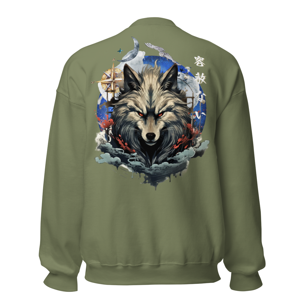 Japanese Wolf Sweatshirt, Cultural Artistry, Folklore Design, Nature and Myth, Compass Theme, Symbolic Apparel, Adventure Wear, Ancient Symbolism, Navigational Art, Mythical Creatures, Tradition and Style, Artistic Sweatshirt, Storytelling Fashion, Heritage Fusion, Wolf Spirit, Contemporary Symbolism, Exploration Vibes, Cultural Fusion, Intricate Prints, Statement Outerwear