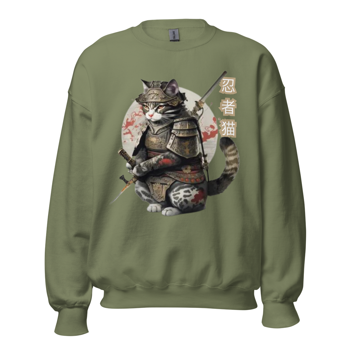 Military Green- Tokio Japan,  Samurai cat sweatshirt,  Samurai Cat, Tattoo Style sweatshirt,  Samurai cat,  Samurai,  Ninja, Samurai Kitten,  Ninja cat sweatshirt,  Ninja Cat,  kawaii,  Japanese Kawaii, Ninja Cat sweatshirt,  Japanese Calligraphy,  gift for him,  gift for her,  gift for cat lover,  Cat Lover sweatshirt, sweatshirt