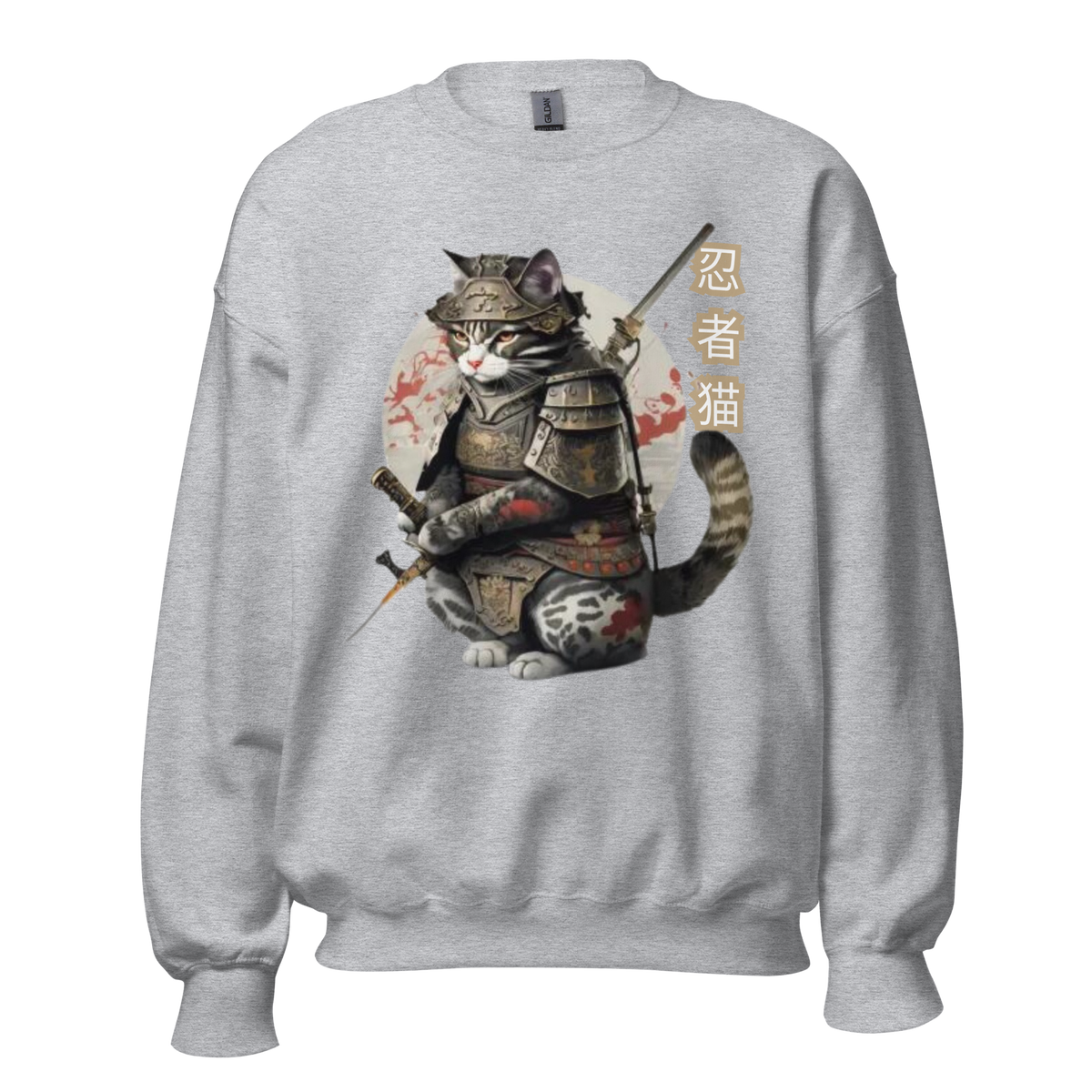 Sport Grey- Tokio Japan,  Samurai cat sweatshirt,  Samurai Cat, Tattoo Style sweatshirt,  Samurai cat,  Samurai,  Ninja, Samurai Kitten,  Ninja cat sweatshirt,  Ninja Cat,  kawaii,  Japanese Kawaii, Ninja Cat sweatshirt,  Japanese Calligraphy,  gift for him,  gift for her,  gift for cat lover,  Cat Lover sweatshirt, sweatshirt