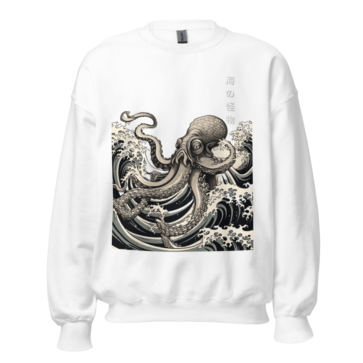 White- Japanese Octopus Sweatshirt, Japanese Calligraphy Sweatshirt, Gyotaku, Traditional art, Japan anime, Manga, Gold print, Yoga, Martial Arts, Samurai, Mens Printed Tee, Gift for him, Gift for dad, Japanese art, Japanese Culture apparel, Japanese Graphic Tee, Japanese Graphic Tee, ryohei fuke, david finch, oriental, wimmelbilder, kurzgesagt, shodo, manga style, carl eugen keel, maritime scenes, otto müller