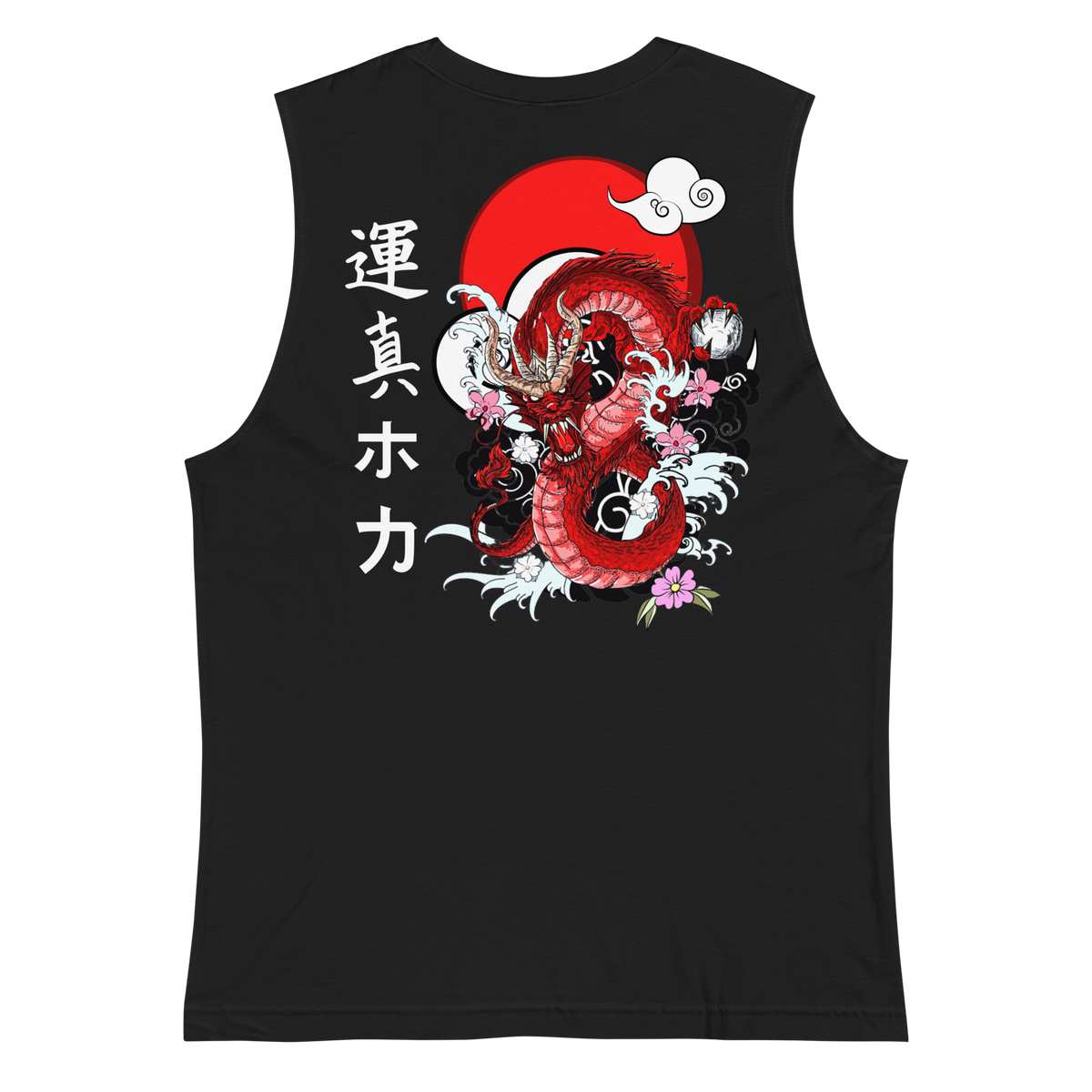 Tokio Japan, Tee, Tank Top, Shirt, Samurai Shirt, kawaii, Japanese Tank Top, Japanese Graphic Tee, Japanese Dragon Muscle Shirt, Japanese Dragon, Japanese Culture apparel, Gift for him, Gift for dad
