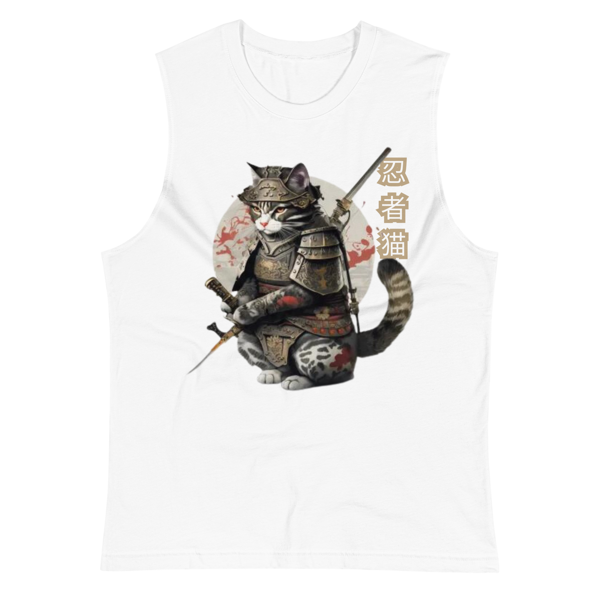 Tokio Japan, Samurai cat muscle shirt,  Samurai Cat, Tattoo Style muscle shirt,  Samurai cat,  Samurai,  Ninja, Samurai Kitten,  Ninja cat muscle tshirt,  Ninja Cat,  kawaii,  Japanese Kawaii, Ninja Cat muscle tshirt,  Japanese Calligraphy,  gift for him,  gift for her,  gift for cat lover,  Cat Lover muscle shirt, muscle shirt