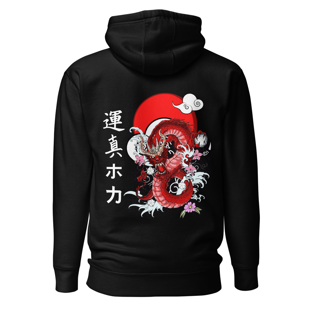 Tokio Japan, Tee, Shirt, Samurai Sweatshirt, kawaii, Japanese Sweatshirt, Japanese monster, Japanese Graphic Tee, Japanese Dragon Sweatshirt, Japanese Dragon, Japanese Culture apparel, Gift for Him, Gift for dad, hoodie