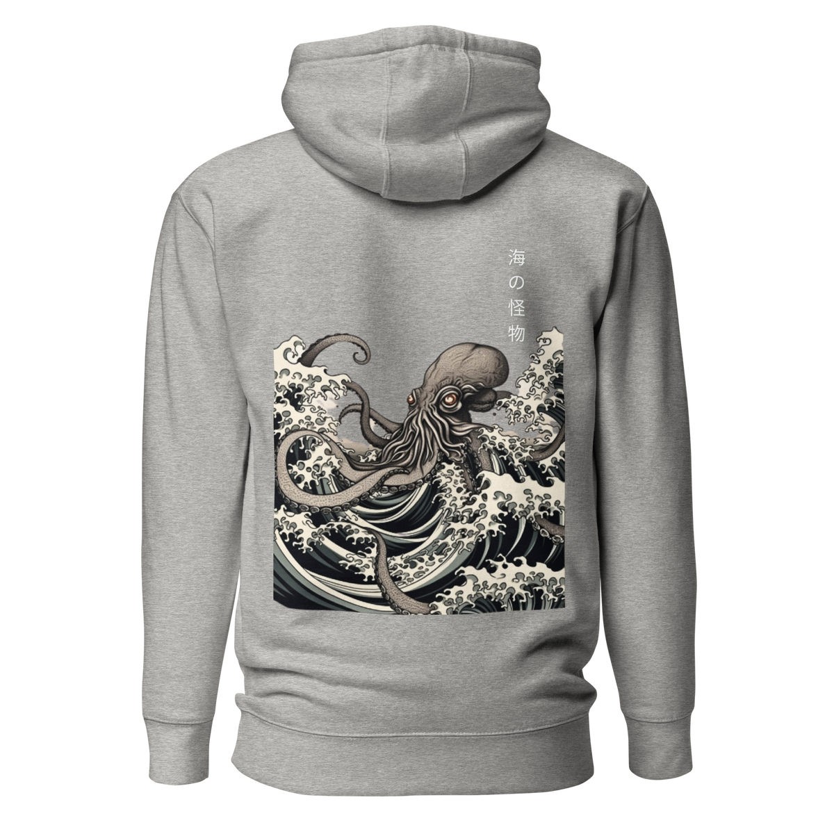 Carbon Grey- Japanese Octopus Hoodie, Cotton Hoodie, Japanese Octopus, Tokio Japan, Hoodie, Japanese Graphic Tee, Japanese Culture apparel, Japanese Hoodie, kawaii, Samurai Shirt, Japanese Art, Japanese Art Hoodie, Gift for dad, Gift for him, Japanese Calligraphy, Japanese Graphic Tee, ryohei fuke, david finch, oriental, wimmelbilder, kurzgesagt, shodo, manga style, carl eugen keel, maritime scenes, otto müller