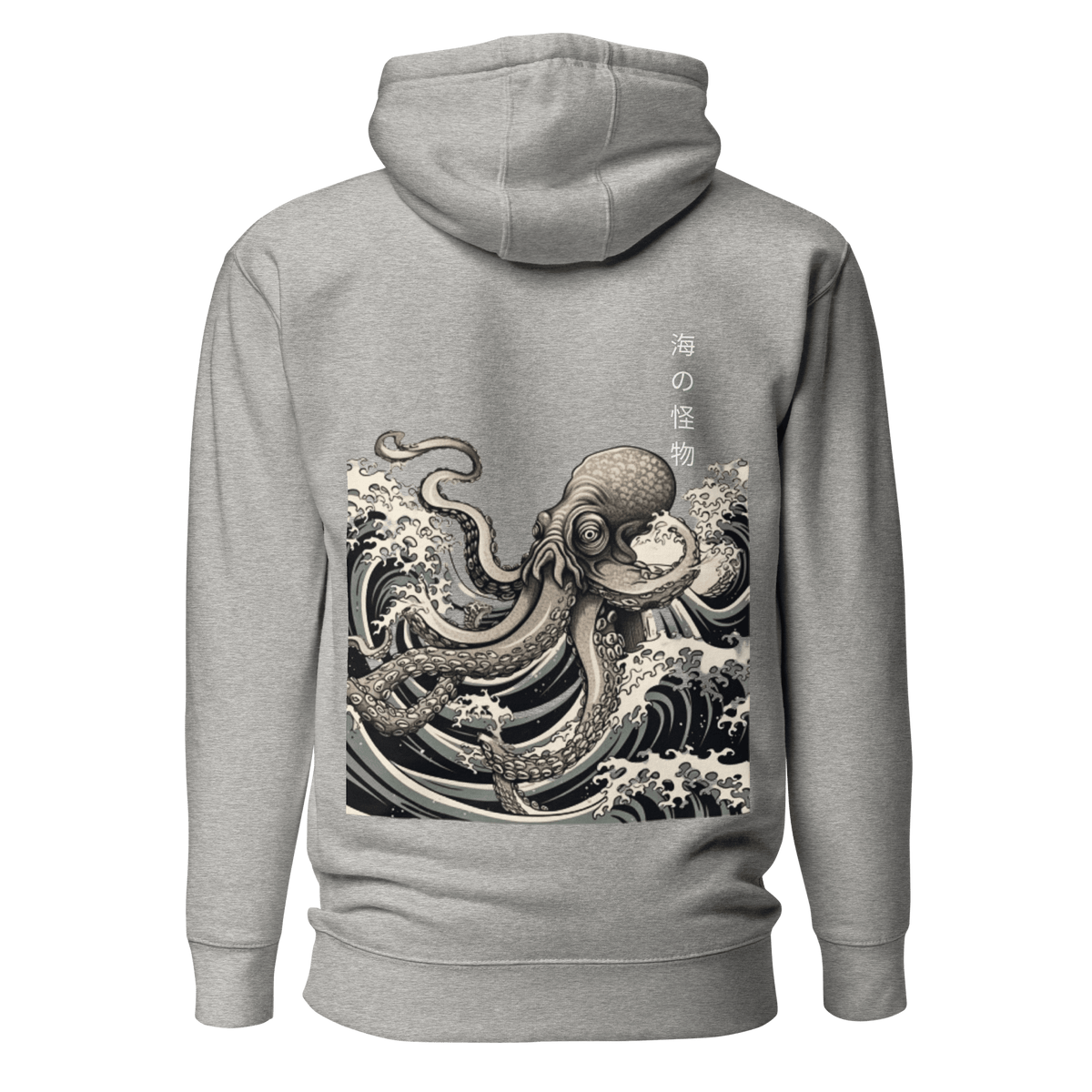 Carbon Grey- Japanese Octopus Hoodie, Cotton Hoodie, Japanese Octopus, Tokio Japan, Hoodie, Japanese Graphic Tee, Japanese Culture apparel, Japanese Hoodie, kawaii, Samurai Shirt, Japanese Art, Japanese Art Hoodie, Gift for dad, Gift for him, Japanese Calligraphy, Japanese Graphic Tee, ryohei fuke, david finch, oriental, wimmelbilder, kurzgesagt, shodo, manga style, carl eugen keel, maritime scenes,  otto müller