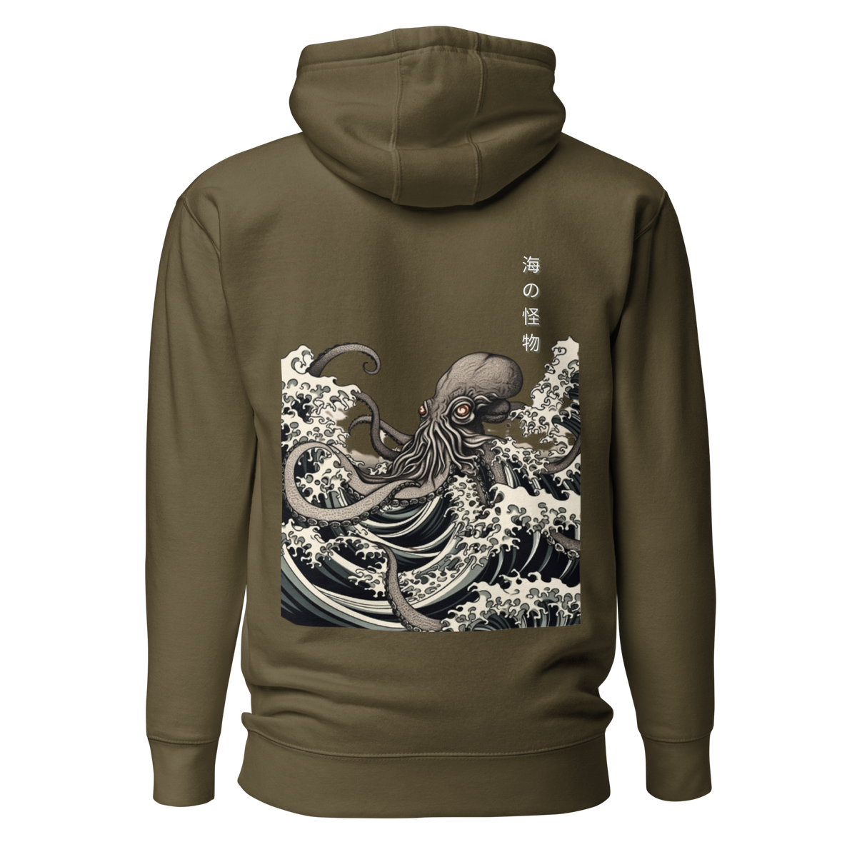 Army- Japanese Octopus Hoodie, Cotton Hoodie, Japanese Octopus, Tokio Japan, Hoodie, Japanese Graphic Tee, Japanese Culture apparel, Japanese Hoodie, kawaii, Samurai Shirt, Japanese Art, Japanese Art Hoodie, Gift for dad, Gift for him, Japanese Calligraphy, Japanese Graphic Tee, ryohei fuke, david finch, oriental, wimmelbilder, kurzgesagt, shodo, manga style, carl eugen keel, maritime scenes, otto müller