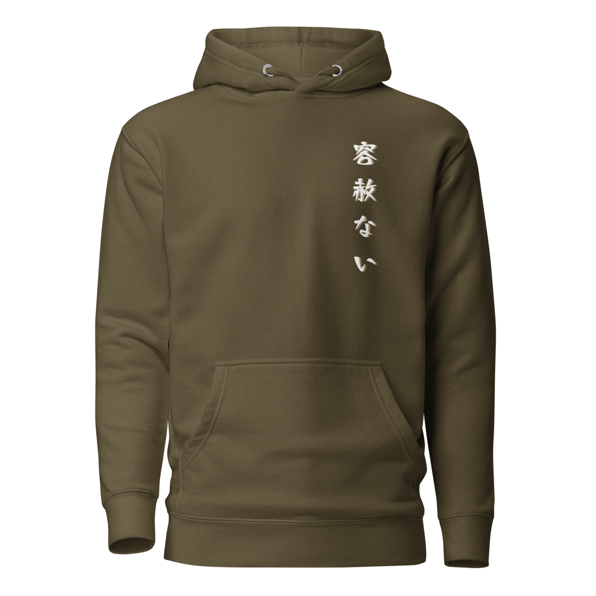 Japanese Wolf Hoodie, Cultural Artistry, Folklore Inspired, Nature and Myth, Compass Design, Symbolic Apparel, Adventure Theme, Ancient Wisdom, Navigational Art, Mythical Creatures, Tradition and Style, Artistic Hoodie, Storytelling Fashion, Heritage Fusion, Wolf Spirit, Contemporary Symbolism, Exploration Vibes, Cultural Fusion, Intricate Prints, Statement Outerwear
