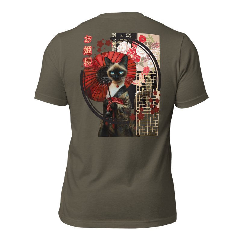 Siamese Cat Geisha, Japanese Kawaii Tee, Ninja Cat T-Shirt, Samurai Cat Tatoo, Samurai Cat Shirt, Ninja Samurai Kitten, Cat Lover T-Shirt, gift for cat lover, cat mom shirt, cat dad shirt, Kawaii Samurai cat, Traditional art, Japanese Art shirt, Samurai Cat