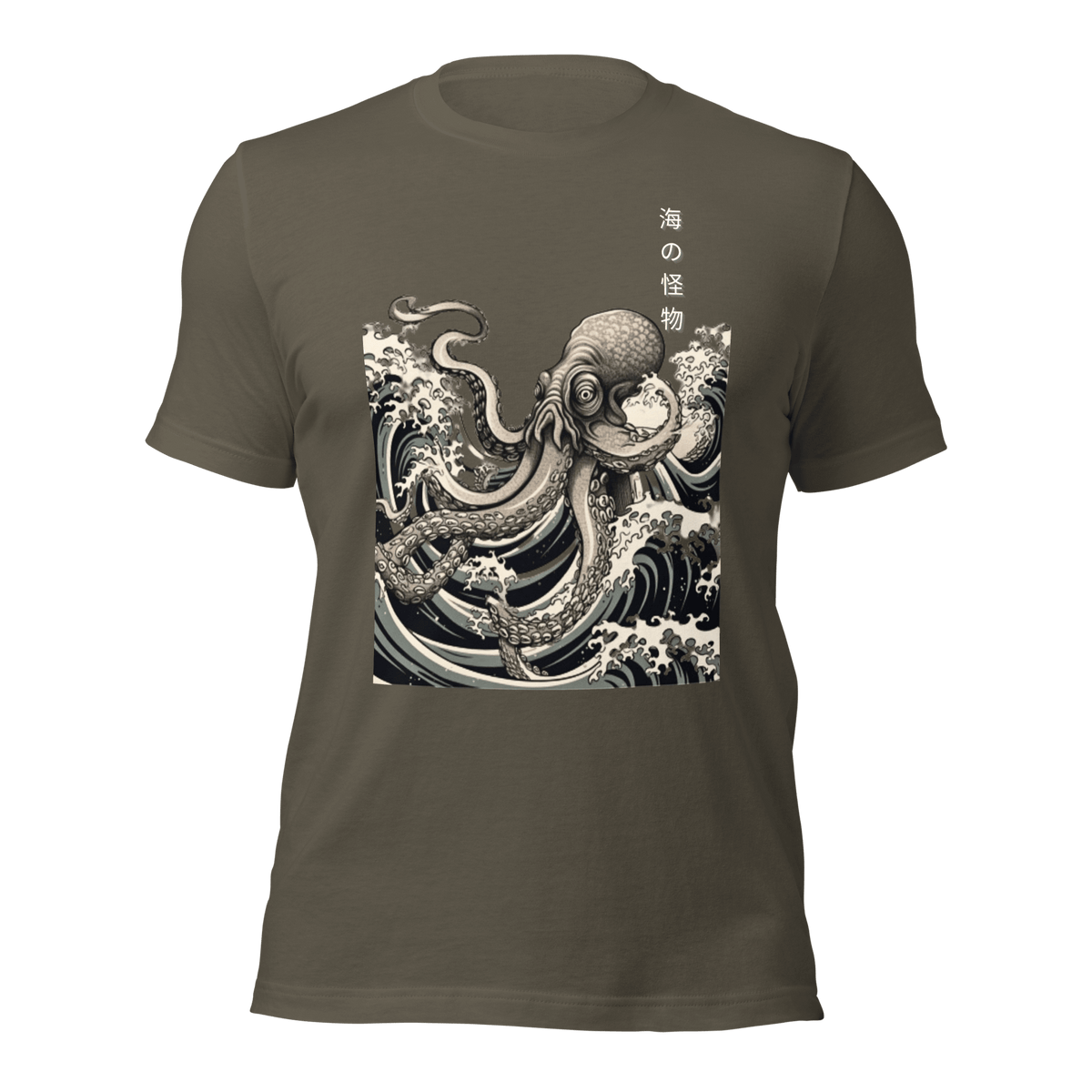 Army- Japanese Octopus Tshirt, Japanese Calligraphy T Shirt, Gyotaku, Traditional Art, Japan Anime, Manga, Gold Print, Yoga, Martial Arts, Samurai, Mens Womens Printed Tee, Gift for him, Gift for dad, Japanese art, Japanese Culture apparel, Japanese Graphic Tee, ryohei fuke, david finch, oriental, wimmelbilder, kurzgesagt, shodo, manga style, carl eugen keel, maritime scenes,  otto müller
