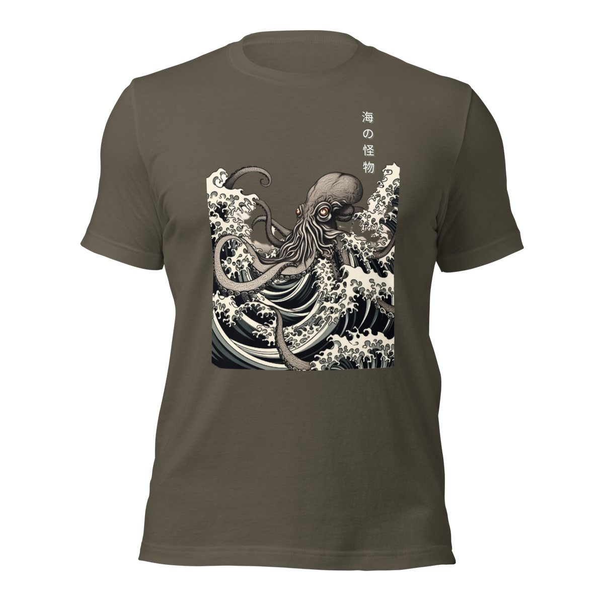Army- Japanese Octopus Tshirt, Japanese Calligraphy T Shirt, Gyotaku, Traditional Art, Japan Anime, Manga, Gold Print, Yoga, Martial Arts, Samurai, Mens Womens Printed Tee, Gift for him, Gift for dad, Japanese art, Japanese Culture apparel, Japanese Graphic Tee, ryohei fuke, david finch, oriental, wimmelbilder, kurzgesagt, shodo, manga style, carl eugen keel, maritime scenes,  otto müller