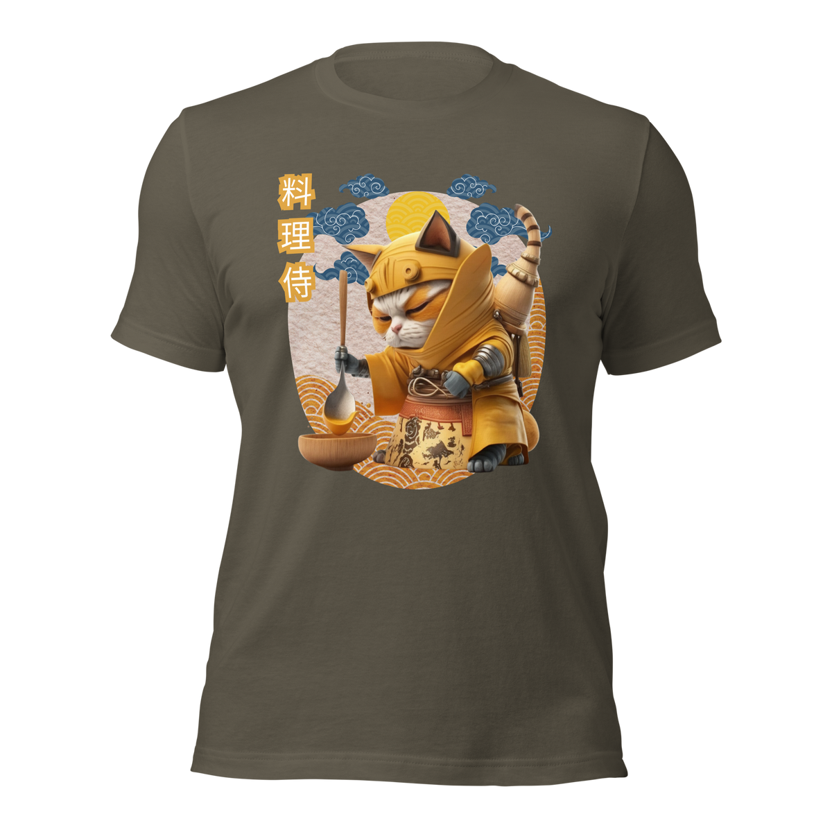 Army- Tokyo Japan  Streetwear  Samurai Sword  Samurai Cat Tattoo Style Shirt  Ninja Samurai Kitten  kawaii tee  Japanese Shirt  Japanese Kawaii Ninja Cat T-Shirt  Japanese Graphic Tee  Japanese apparel  Gift for him  Gift for dad  Cat Lover T-Shirt