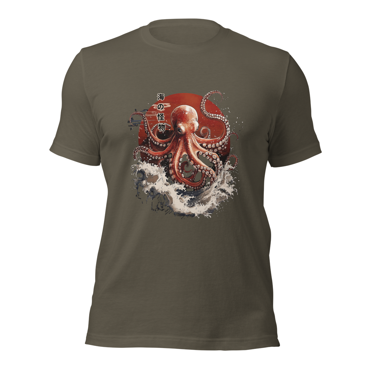 Octopus Japanese Tee, Japanese Calligraphy, Japanese Octopus tee, Gyotaku Traditional, Japan Anime Manga, Martial Arts Samurai, Samurai tshirt, Tokyo Japan, Gift for him, Gift for dad, Japanese Shirt, Samurai Shirt, Japanese Graphic Tee
