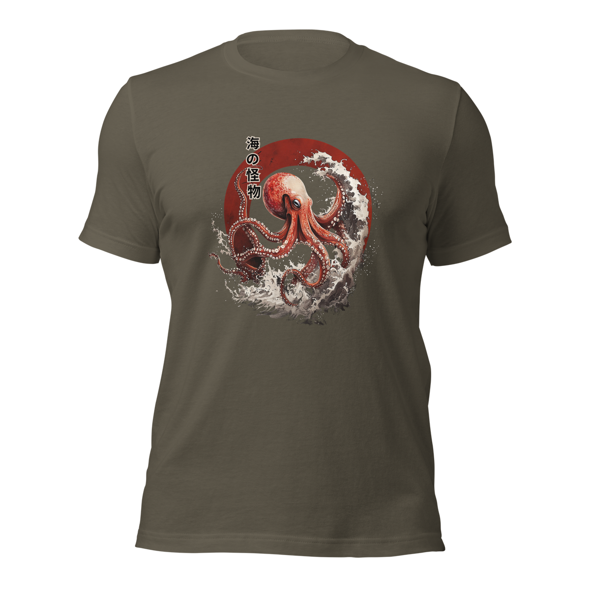 Octopus Japanese Tee, Japanese Calligraphy, Japanese Octopus tee, Gyotaku Traditional, Japan Anime Manga, Martial Arts Samurai, Samurai tshirt, Tokyo Japan, Gift for him, Gift for dad, Japanese Shirt, Samurai Shirt, Japanese Graphic Tee
