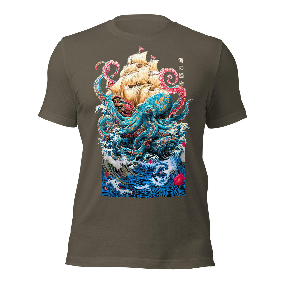 Kraken, Octopus Japanese Tee, Japanese Calligraphy, Japanese Octopus tee, Gyotaku Traditional, Japan Anime Manga, Martial Arts Samurai, Samurai tshirt, Tokyo Japan, Gift for him, Gift for dad, Japanese Shirt, Samurai Shirt, Japanese Graphic Tee