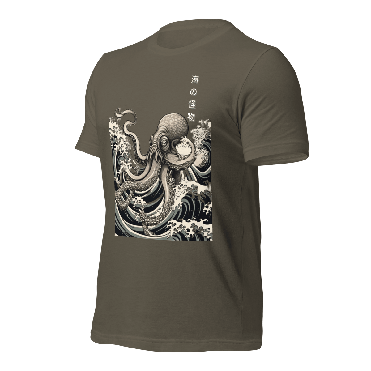Army- Japanese Octopus Tshirt, Japanese Calligraphy T Shirt, Gyotaku, Traditional Art, Japan Anime, Manga, Gold Print, Yoga, Martial Arts, Samurai, Mens Womens Printed Tee, Gift for him, Gift for dad, Japanese art, Japanese Culture apparel, Japanese Graphic Tee, ryohei fuke, david finch, oriental, wimmelbilder, kurzgesagt, shodo, manga style, carl eugen keel, maritime scenes,  otto müller