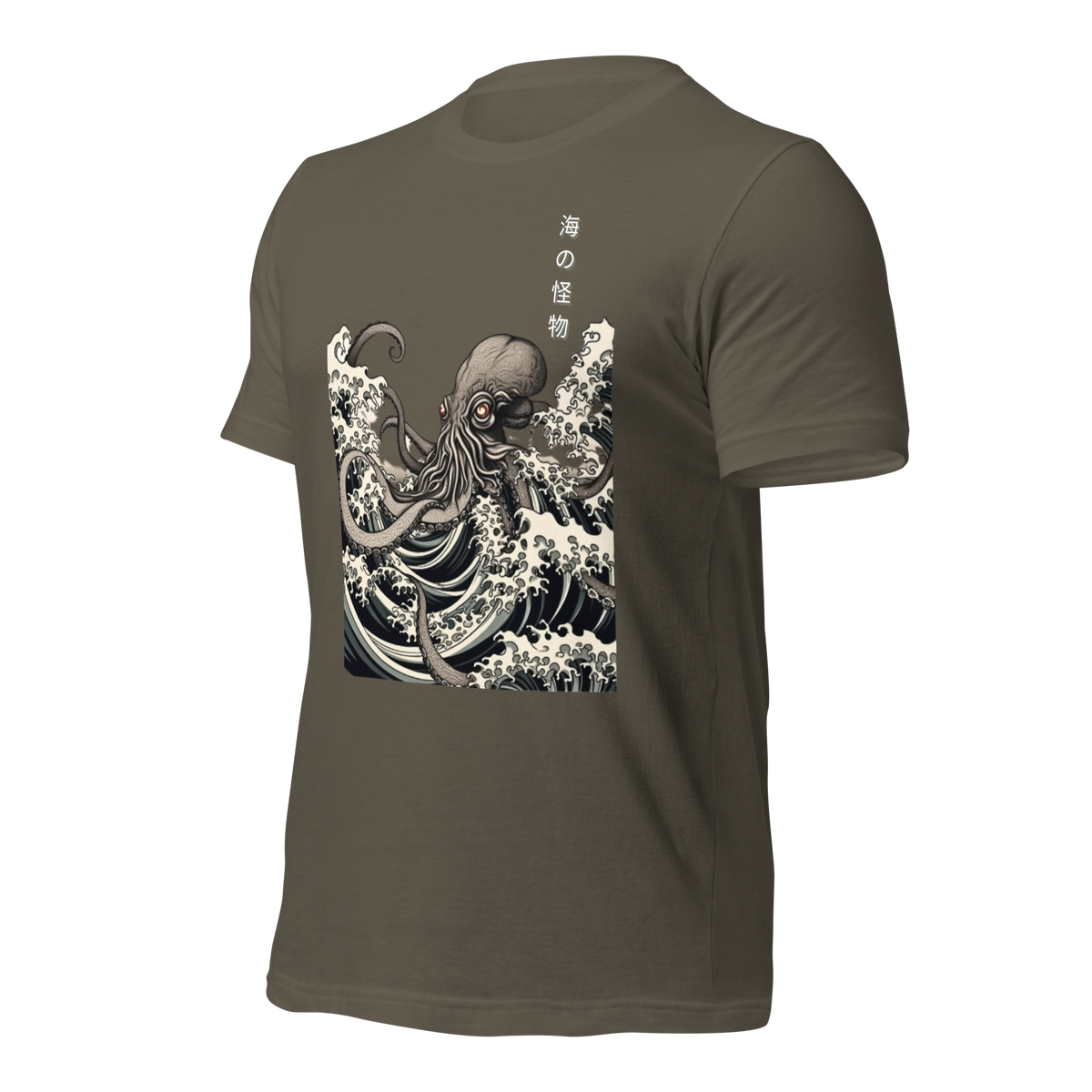 Army- Japanese Octopus Tshirt, Japanese Calligraphy T Shirt, Gyotaku, Traditional Art, Japan Anime, Manga, Gold Print, Yoga, Martial Arts, Samurai, Mens Womens Printed Tee, Gift for him, Gift for dad, Japanese art, Japanese Culture apparel, Japanese Graphic Tee, ryohei fuke, david finch, oriental, wimmelbilder, kurzgesagt, shodo, manga style, carl eugen keel, maritime scenes,  otto müller