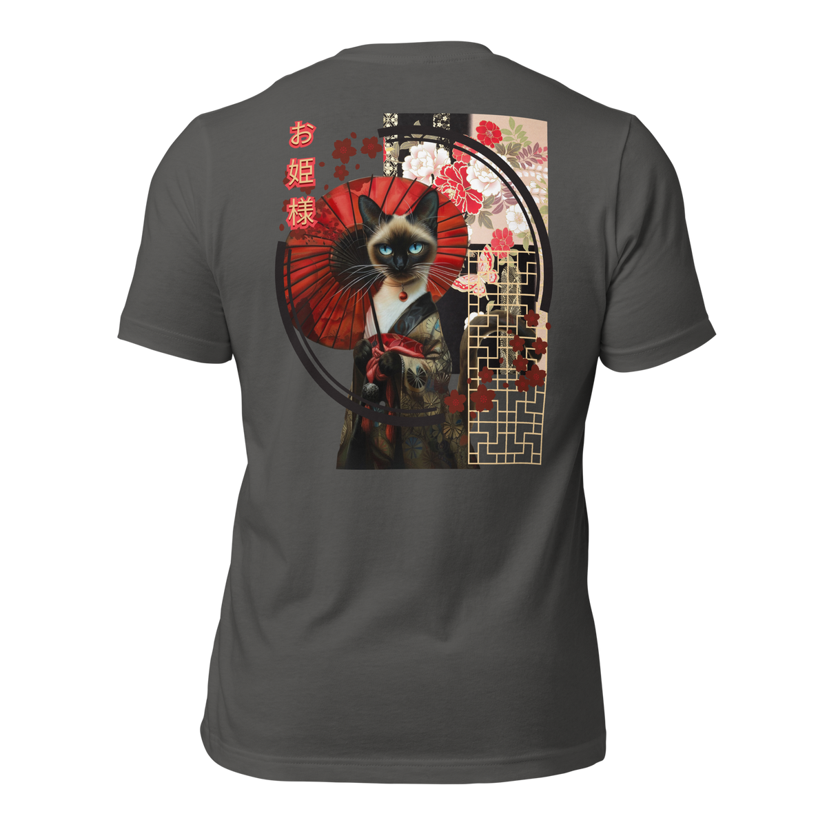 Siamese Cat Geisha, Japanese Kawaii Tee, Ninja Cat T-Shirt, Samurai Cat Tatoo, Samurai Cat Shirt, Ninja Samurai Kitten, Cat Lover T-Shirt, gift for cat lover, cat mom shirt, cat dad shirt, Kawaii Samurai cat, Traditional art, Japanese Art shirt, Samurai Cat