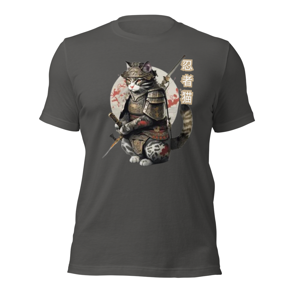 Asphalt Color- Tokio Japan,  Samurai cat tee,  Samurai Cat, Tattoo Style Shirt,  Samurai cat,  Samurai,  Ninja, Samurai Kitten,  Ninja cat tshirt,  Ninja Cat,  kawaii,  Japanese Kawaii, Ninja Cat T-Shirt,  Japanese Calligraphy,  gift for him,  gift for her,  gift for cat lover,  Cat Lover T-Shirt