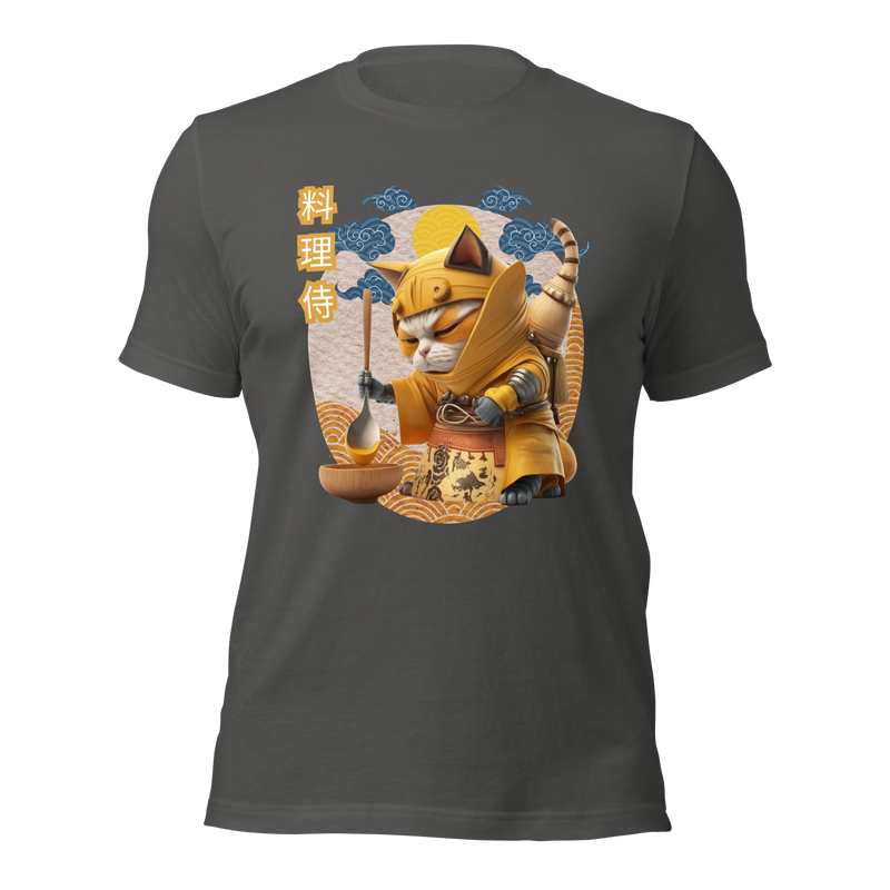 Asphalt- Tokyo Japan  Streetwear  Samurai Sword  Samurai Cat Tattoo Style Shirt  Ninja Samurai Kitten  kawaii tee  Japanese Shirt  Japanese Kawaii Ninja Cat T-Shirt  Japanese Graphic Tee  Japanese apparel  Gift for him  Gift for dad  Cat Lover T-Shirt