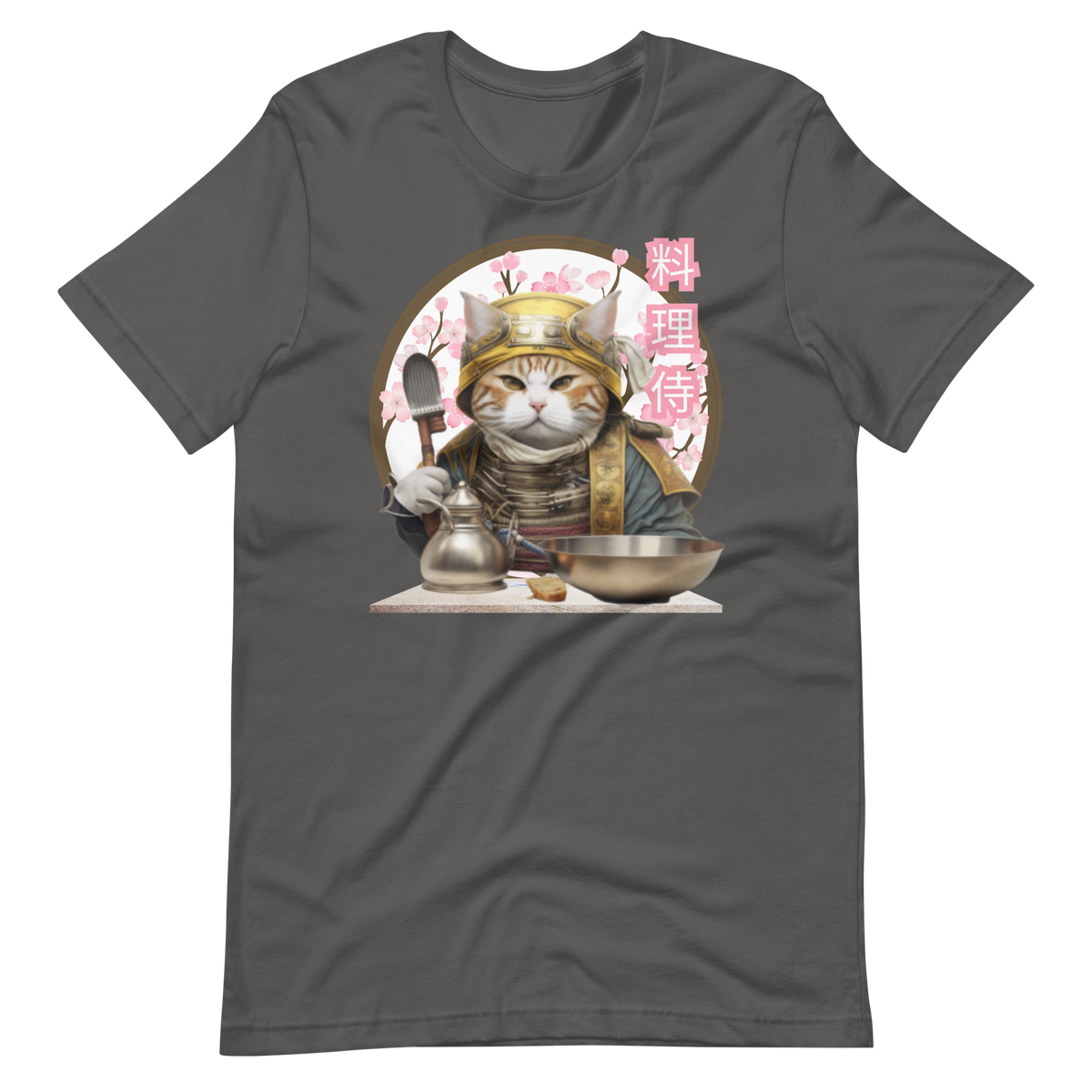 Tokio Japan, Samurai cat tee, Samurai Cat, Tattoo Style Shirt, Samurai, Ninja, Samurai Kitten, Ninja cat tshirt, Ninja Cat, kawaii, Japanese Kawaii, Ninja Cat T-Shirt,  Japanese Calligraphy, gift for him, gift for her, gift for cat lover, Cat Lover T-Shirt