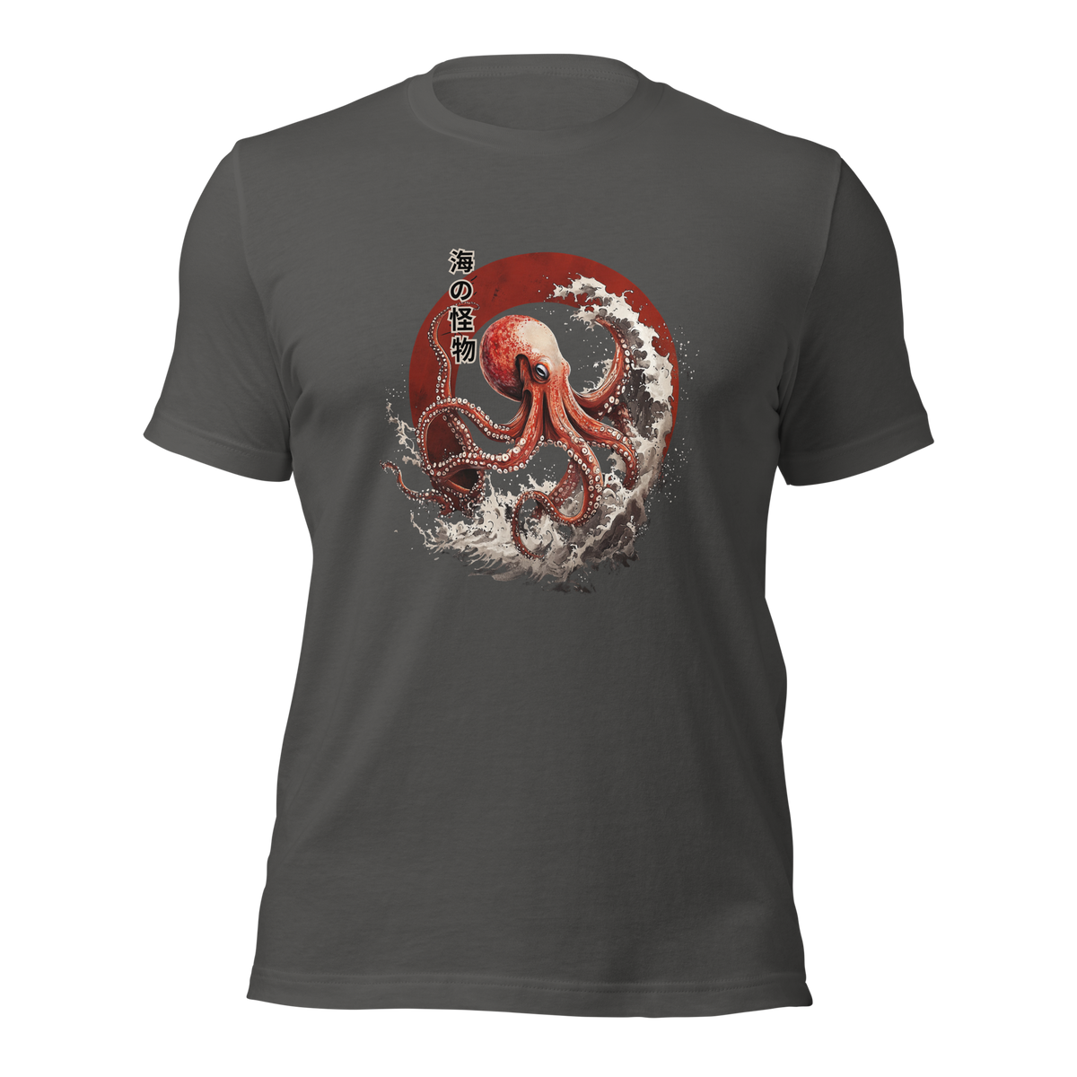 Octopus Japanese Tee, Japanese Calligraphy, Japanese Octopus tee, Gyotaku Traditional, Japan Anime Manga, Martial Arts Samurai, Samurai tshirt, Tokyo Japan, Gift for him, Gift for dad, Japanese Shirt, Samurai Shirt, Japanese Graphic Tee
