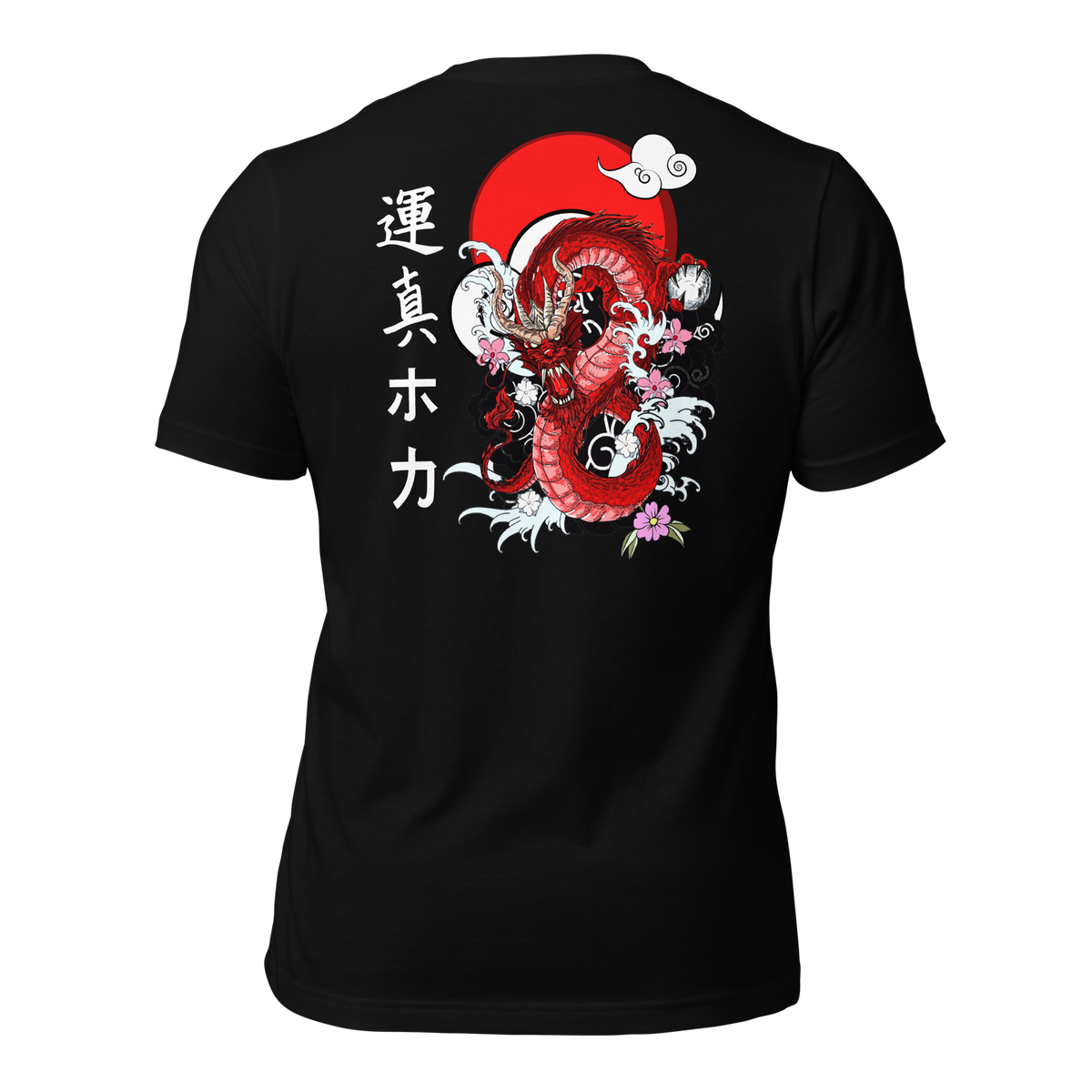 Tokio Japan, Tee, Shirt, Samurai Sweatshirt, kawaii, Japanese Sweatshirt, Japanese monster, Japanese Graphic Tee, Japanese Dragon Sweatshirt, Japanese Dragon, Japanese Culture apparel, Gift for Him, Gift for dad