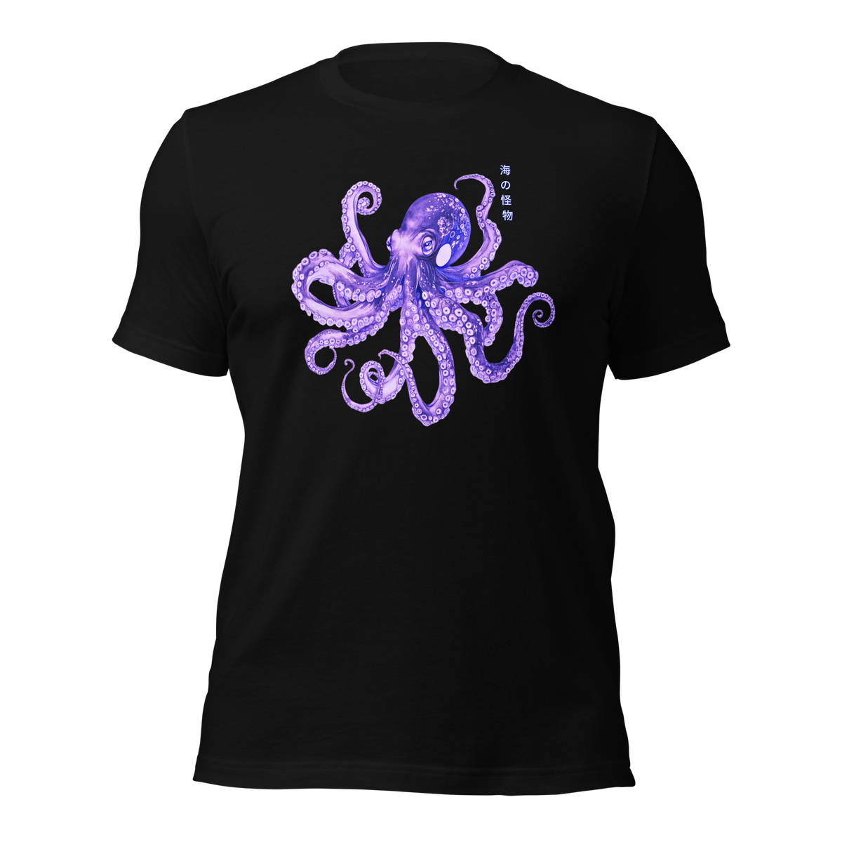 Octopus Japanese Tee, Japanese Calligraphy, Japanese Octopus tee, Gyotaku Traditional, Japan Anime Manga, Martial Arts Samurai, Samurai tshirt, Tokyo Japan, Gift for him, Gift for dad, Japanese Shirt, Samurai Shirt, Japanese Graphic Tee