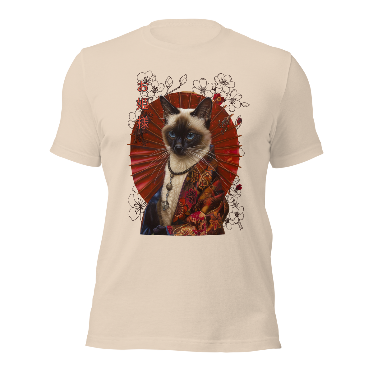 Siamese Cat Geisha, Japanese Kawaii Tee, Ninja Cat T-Shirt, Samurai Cat Tatoo, Samurai Cat Shirt, Ninja Samurai Kitten, Cat Lover T-Shirt, gift for cat lover, cat mom shirt, cat dad shirt, Kawaii Samurai cat, Traditional art, Japanese Art shirt, Samurai Cat