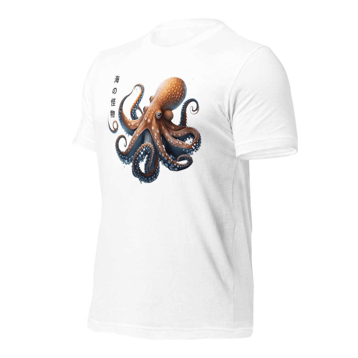 Japanese Octopus Tshirt, Japanese Calligraphy T Shirt, Gyotaku, Traditional Art, Japan Anime, Manga, Gold Print, Yoga, Martial Arts, Samurai, Mens Womens Printed Tee, Gift for him, Gift for dad, Japanese art, Japanese Culture apparel, Japanese Graphic Tee